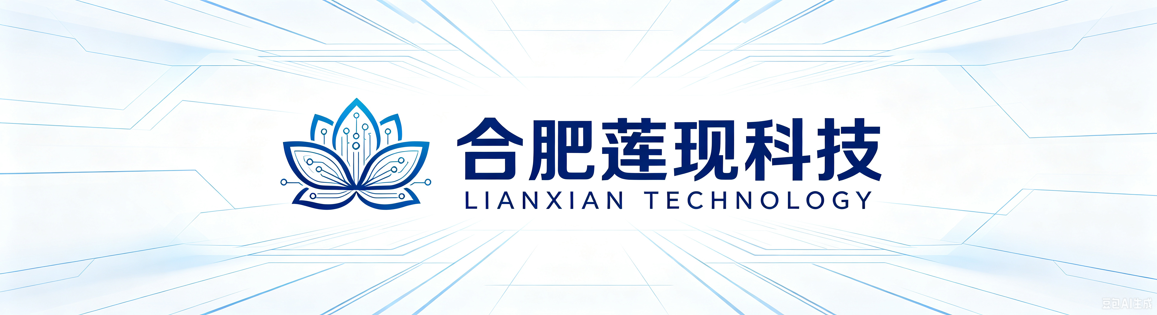 重庆萍雅科技有限公司